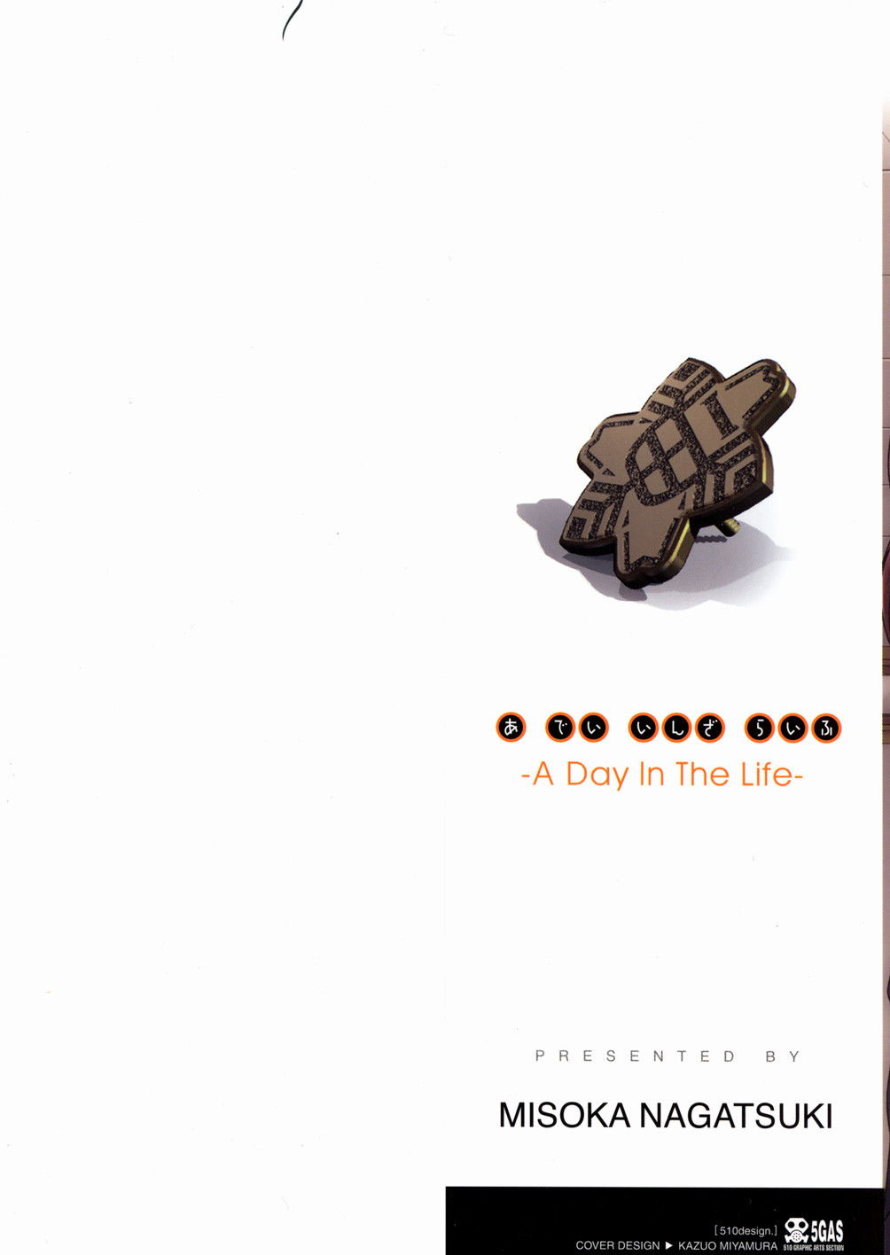 mot-ngay-dam-chim-trong-sinh-menh-chap-1-2 integer