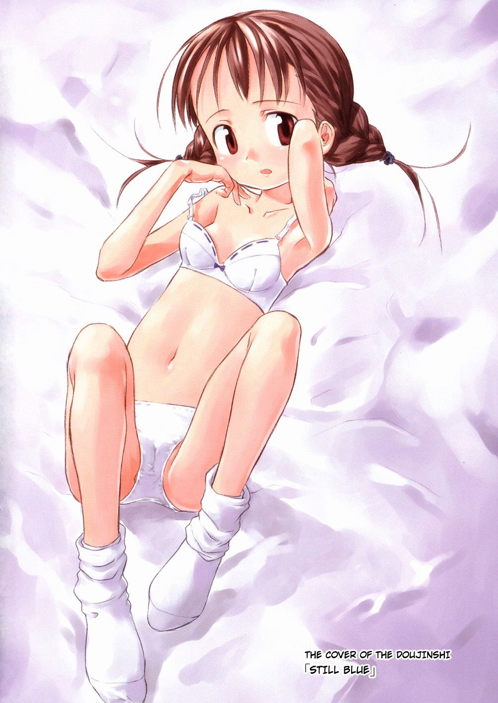 mot-ngay-dam-chim-trong-sinh-menh-chap-1-7 integer