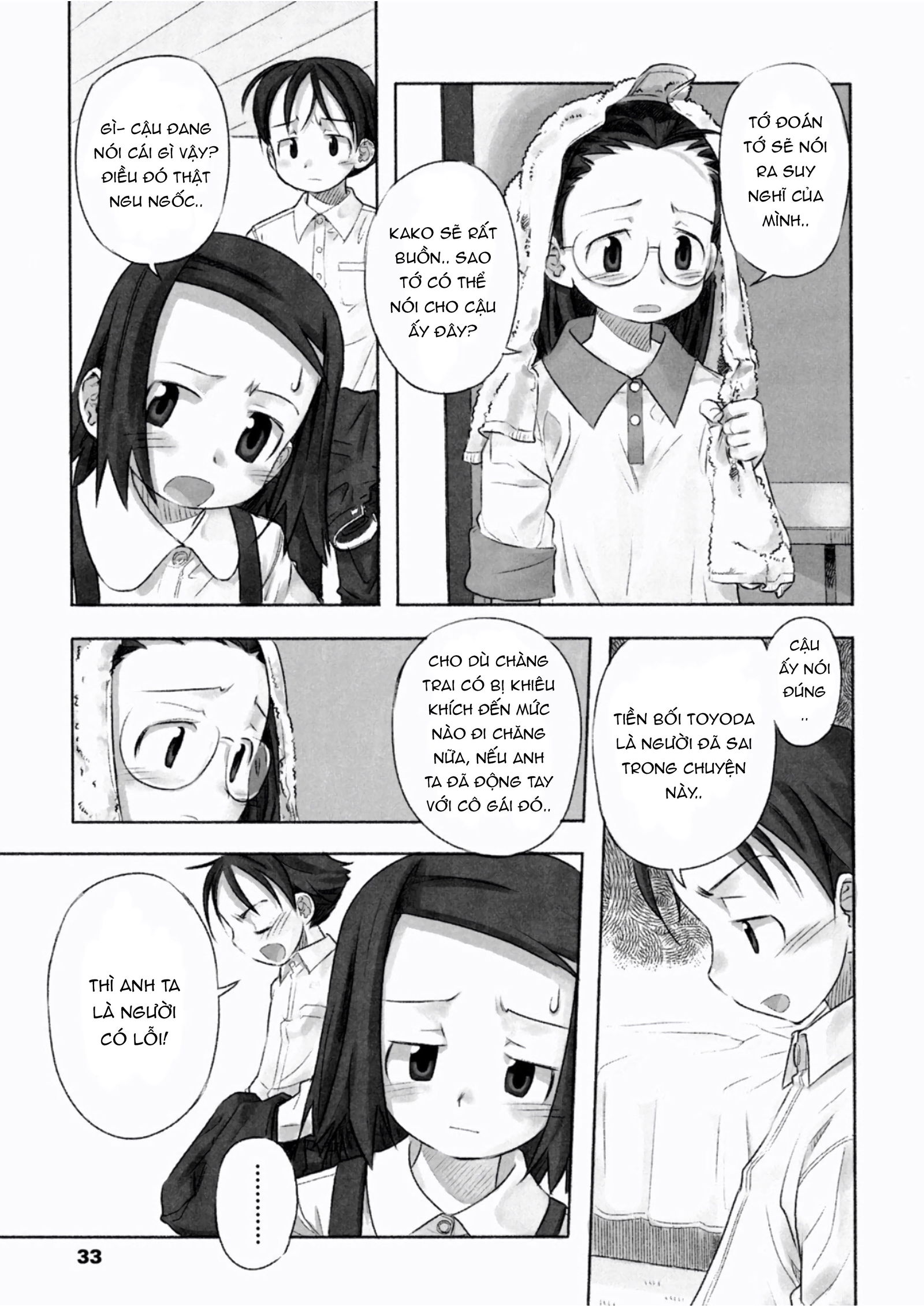 mot-ngay-dam-chim-trong-sinh-menh-chap-2-6 integer