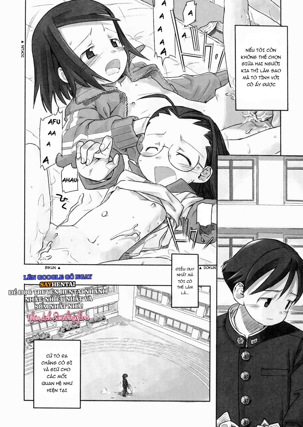 mot-ngay-dam-chim-trong-sinh-menh-chap-3-5 integer