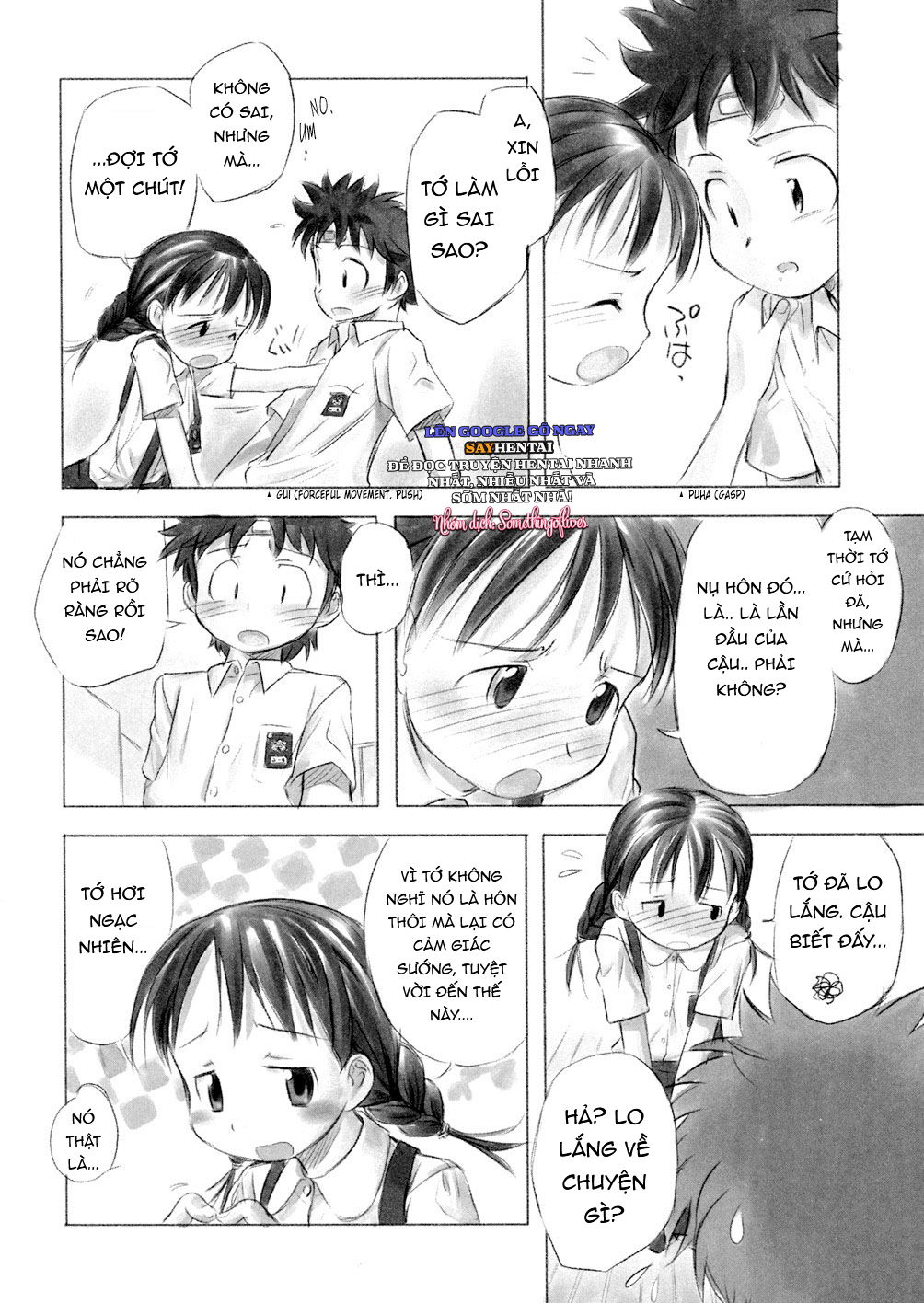 mot-ngay-dam-chim-trong-sinh-menh-chap-7-17 integer