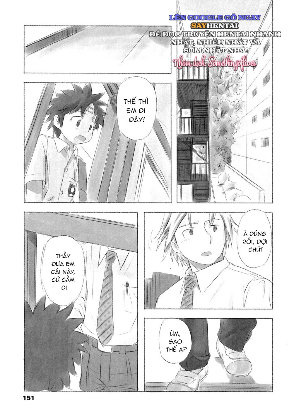 mot-ngay-dam-chim-trong-sinh-menh-chap-7-45 integer