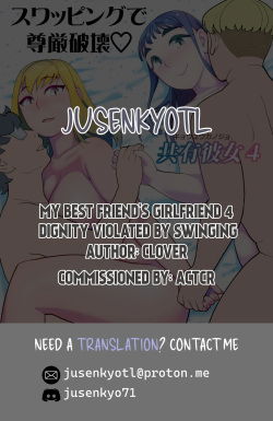 nguoi-tinh-chia-se-4-su-danh-doi-kieu-hanh-trong-vong-xoay-hoan-doi-chap-2-28 integer