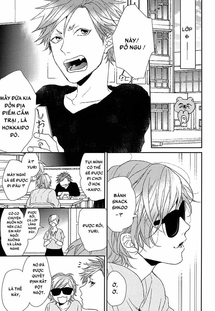 wah-cau-lac-bo-nhung-ke-hu-hong-chap-1-14 integer