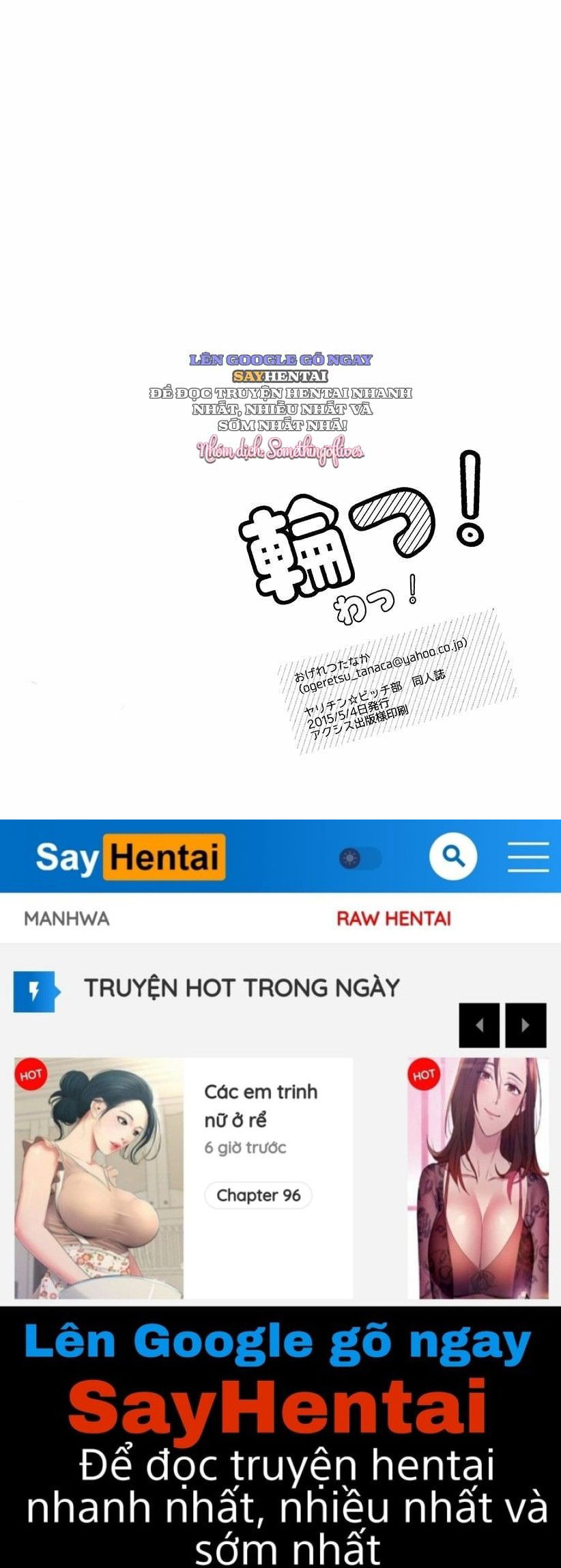 wah-cau-lac-bo-nhung-ke-hu-hong-chap-1-31 integer