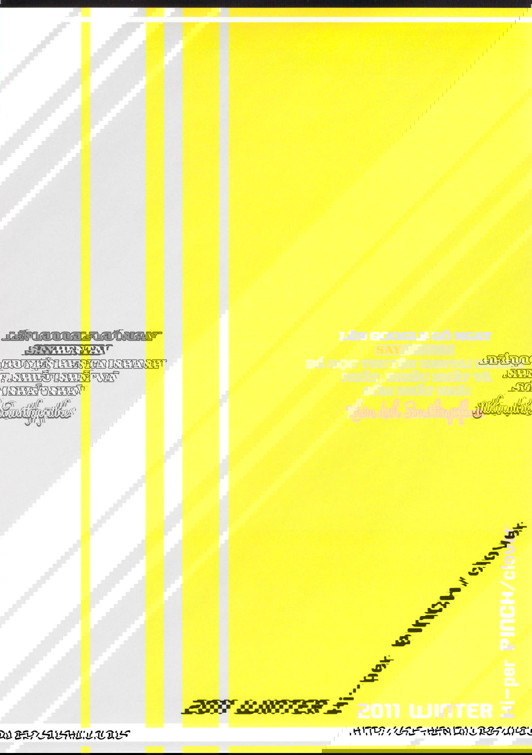 le-phai-thuoc-ve-ako-chap-1-17 integer