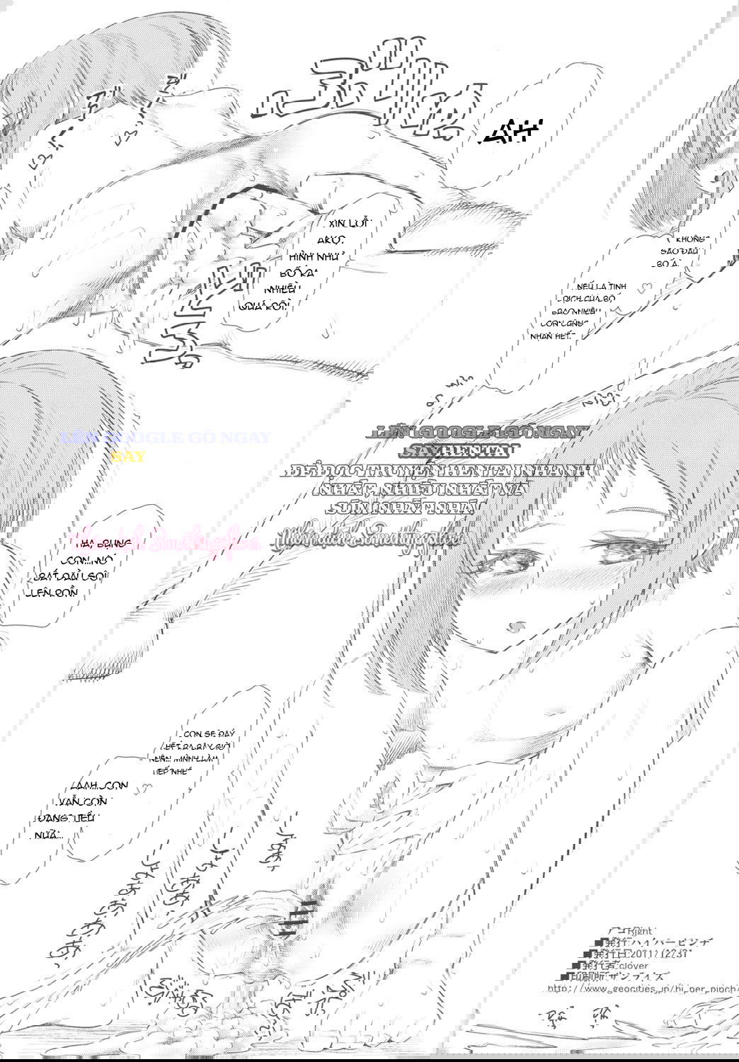 le-phai-thuoc-ve-ako-chap-1-16 integer