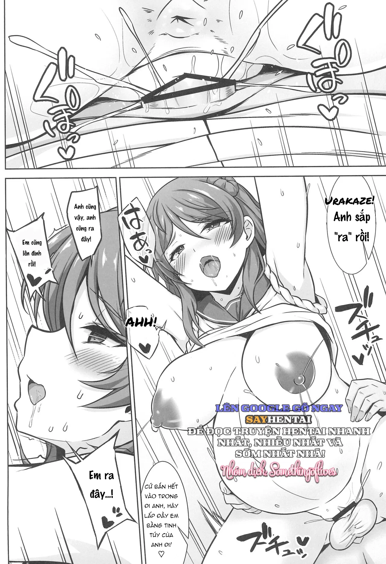 nang-urakaze-thien-chuc-va-dong-sua-me-ngot-ngao-chap-1-19 integer