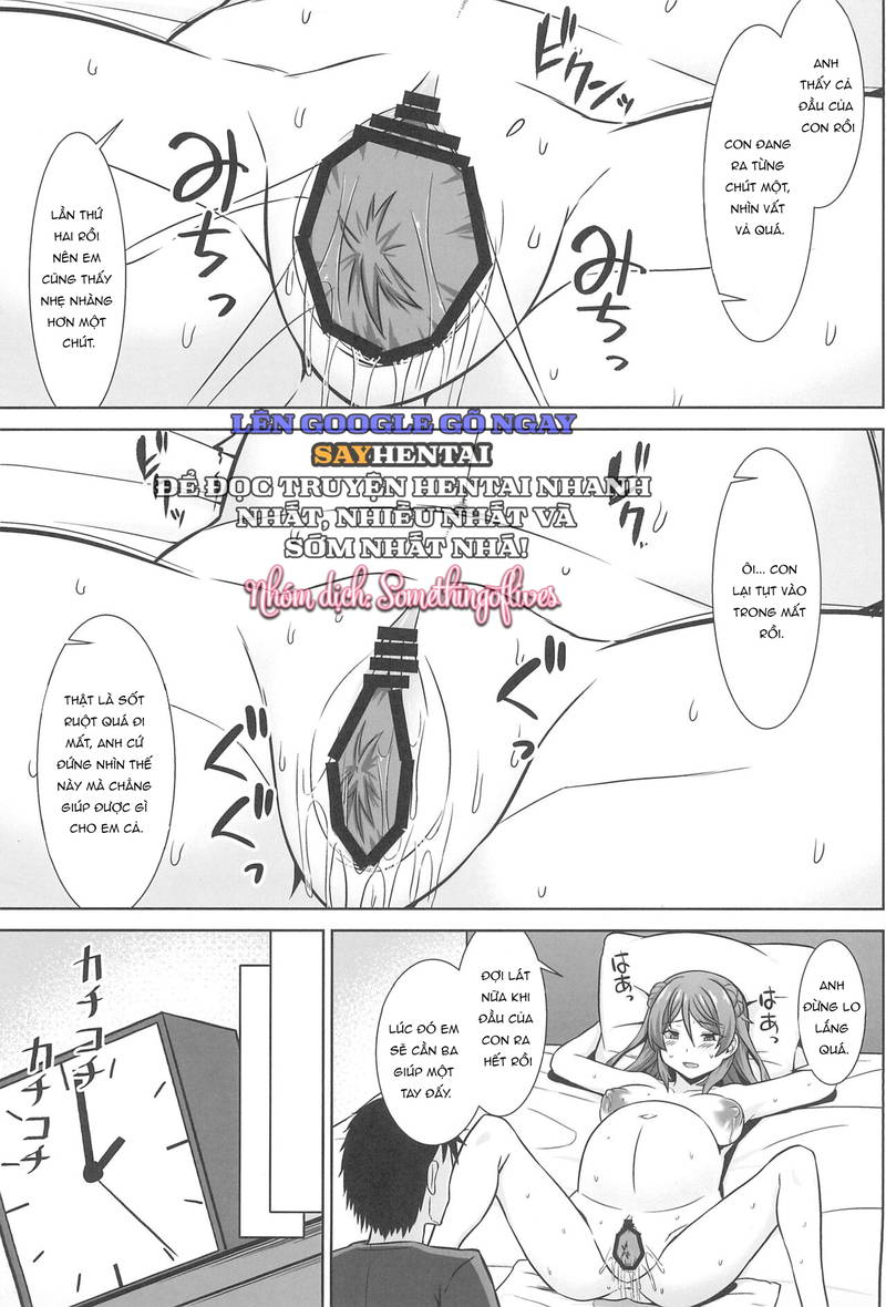 nang-urakaze-thien-chuc-va-dong-sua-me-ngot-ngao-chap-2-5 integer