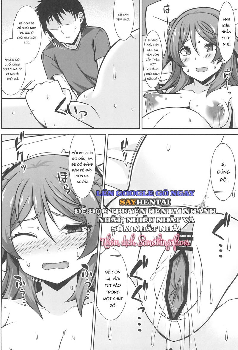 nang-urakaze-thien-chuc-va-dong-sua-me-ngot-ngao-chap-2-4 integer