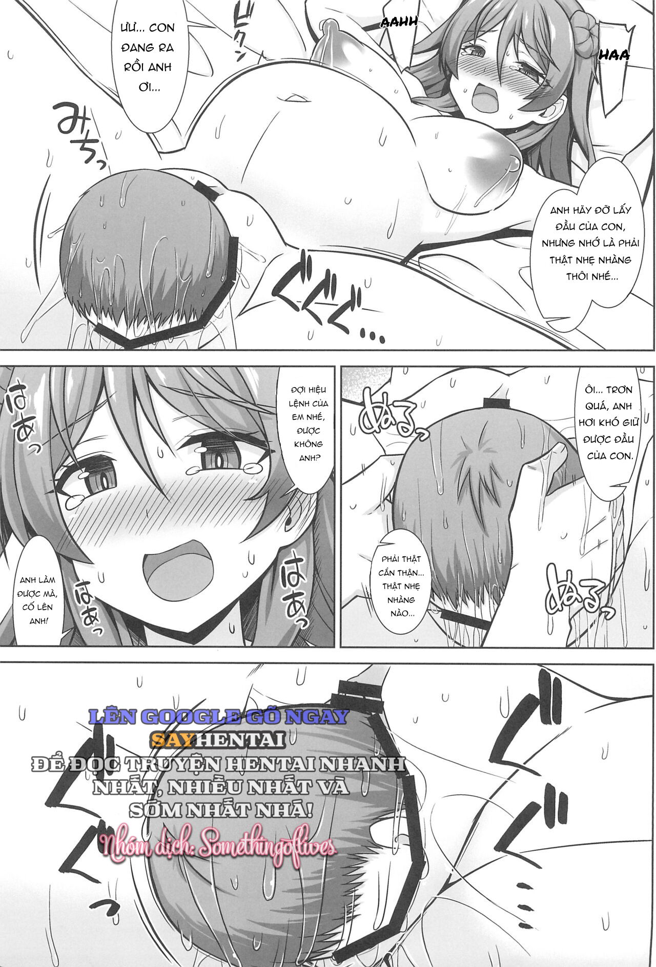 nang-urakaze-thien-chuc-va-dong-sua-me-ngot-ngao-chap-2-7 integer