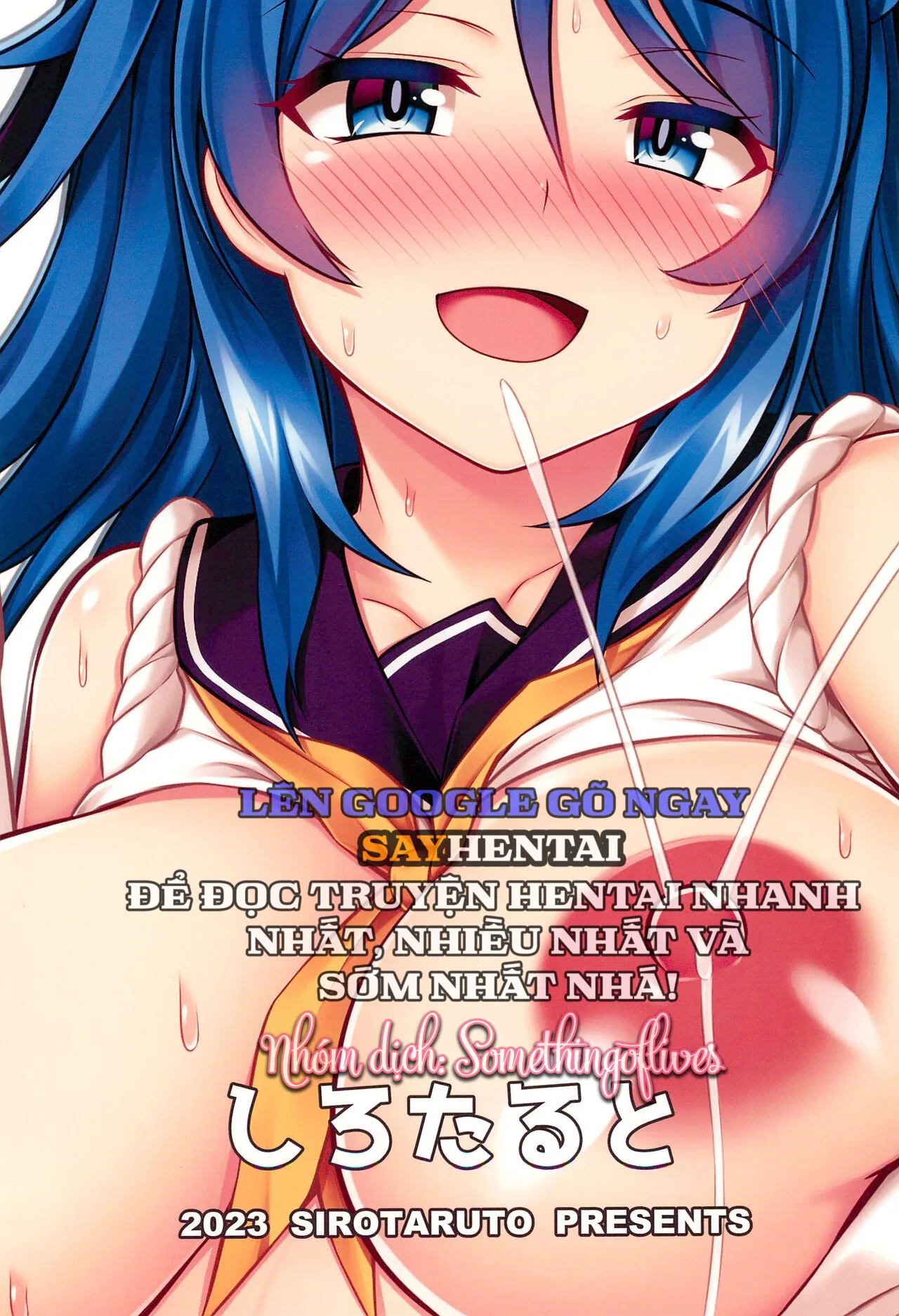 nang-urakaze-thien-chuc-va-dong-sua-me-ngot-ngao-chap-2-16 integer