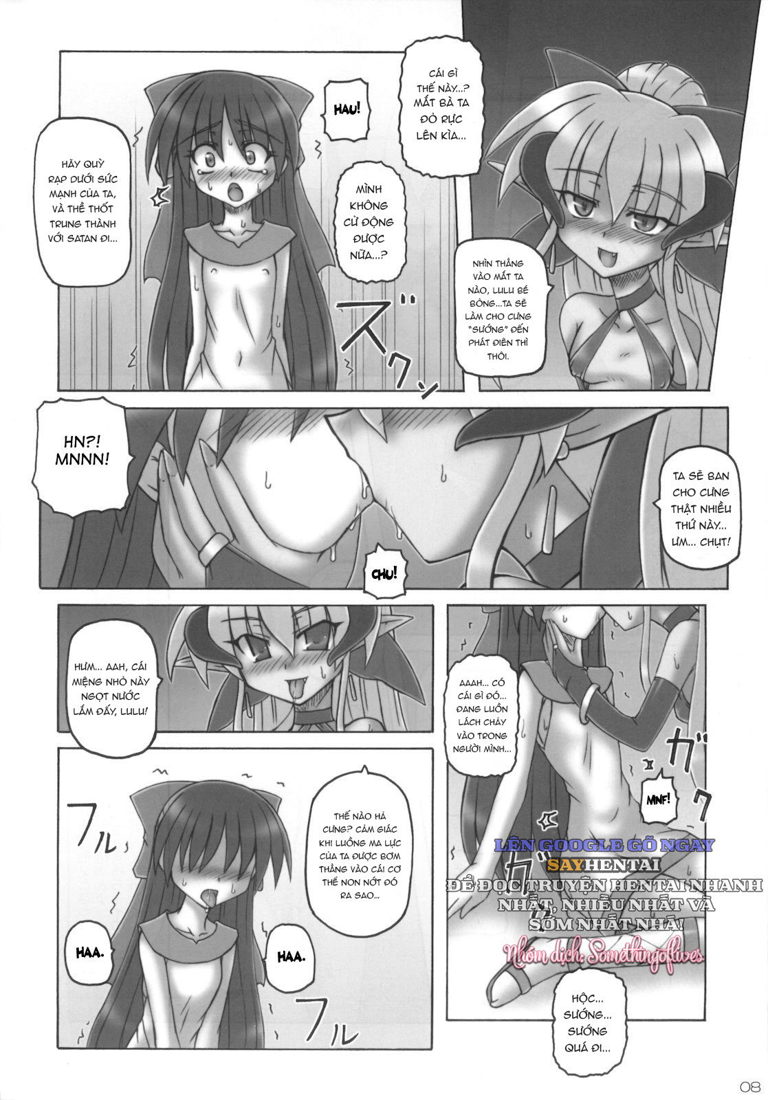 hac-cong-chua-nhung-goc-khuat-chua-ke-chap-1-7 integer