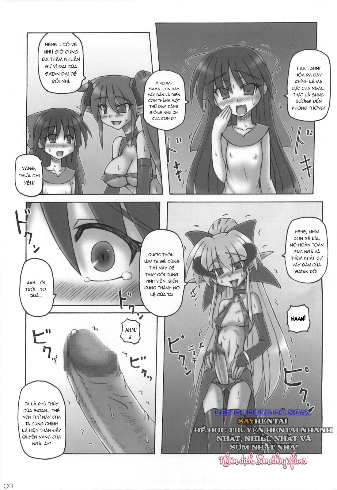 hac-cong-chua-nhung-goc-khuat-chua-ke-chap-1-8 integer