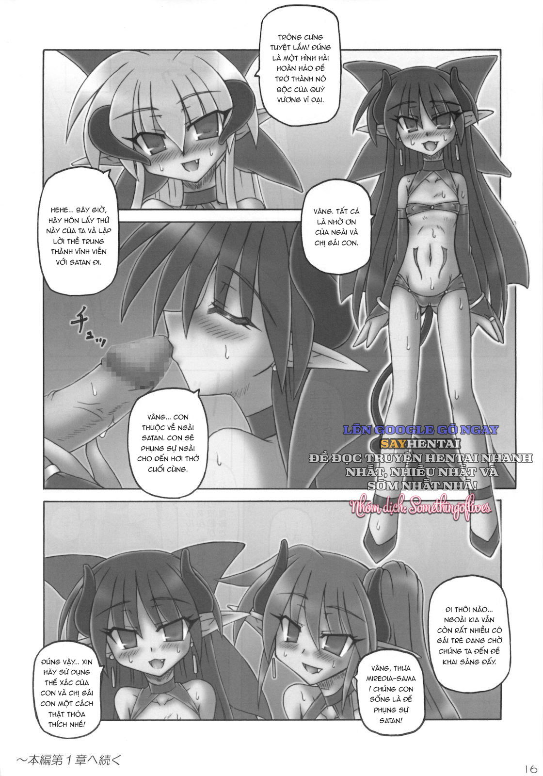 hac-cong-chua-nhung-goc-khuat-chua-ke-chap-1-15 integer