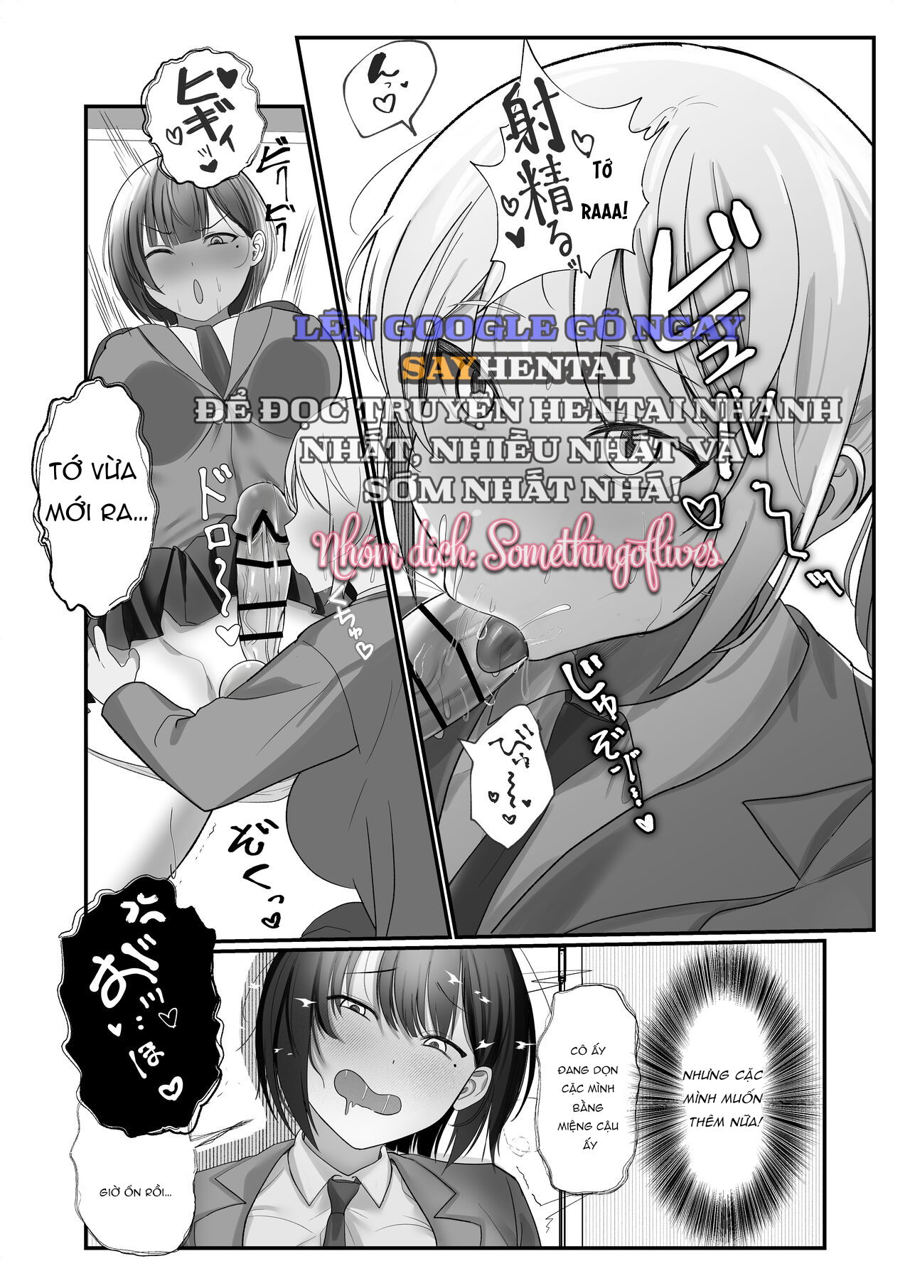 bi-mat-co-the-moi-luong-duyen-luong-tinh-bat-ngo-chap-1-10 integer