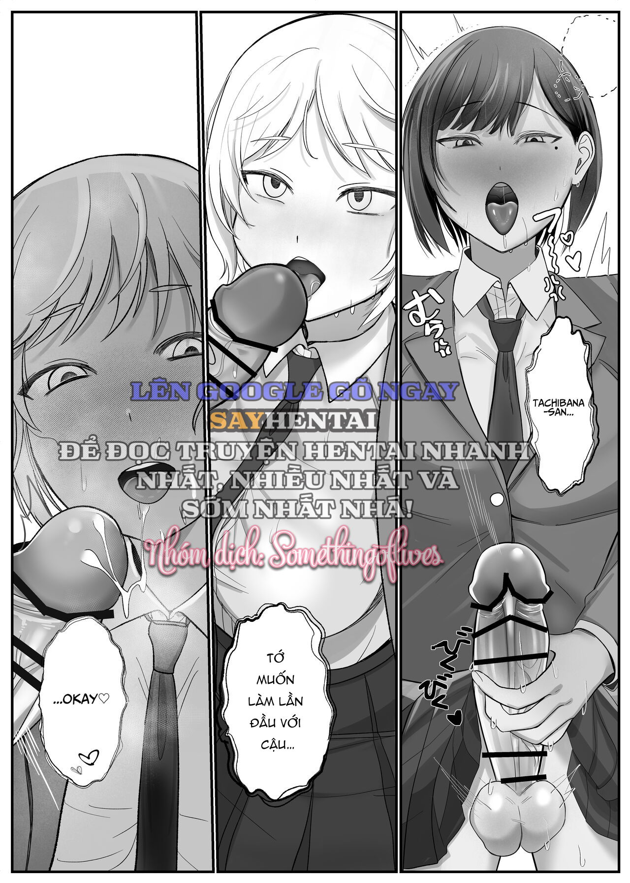 bi-mat-co-the-moi-luong-duyen-luong-tinh-bat-ngo-chap-1-11 integer