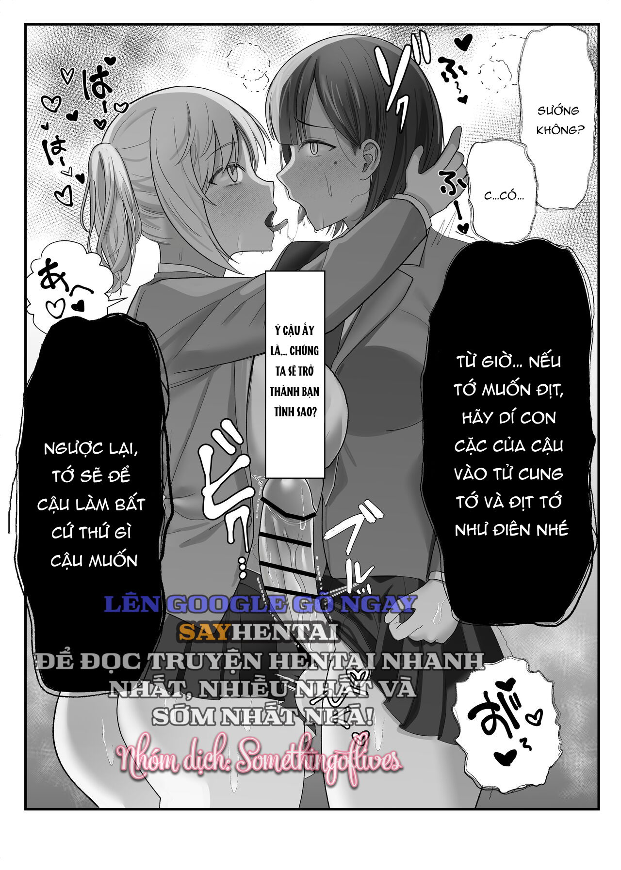 bi-mat-co-the-moi-luong-duyen-luong-tinh-bat-ngo-chap-1-16 integer