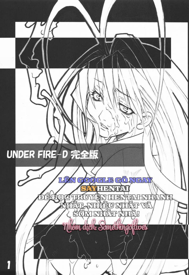 lua-dan-tinh-thu-ban-toan-tap-chap-1-1 integer