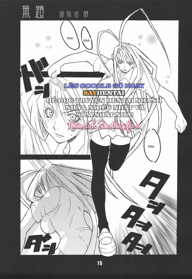 lua-dan-tinh-thu-ban-toan-tap-chap-1-15 integer