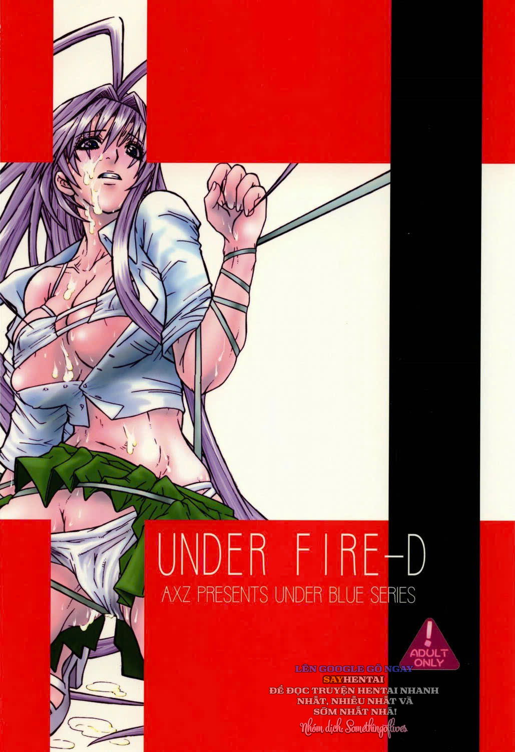 lua-dan-tinh-thu-ban-toan-tap-chap-2-25 integer