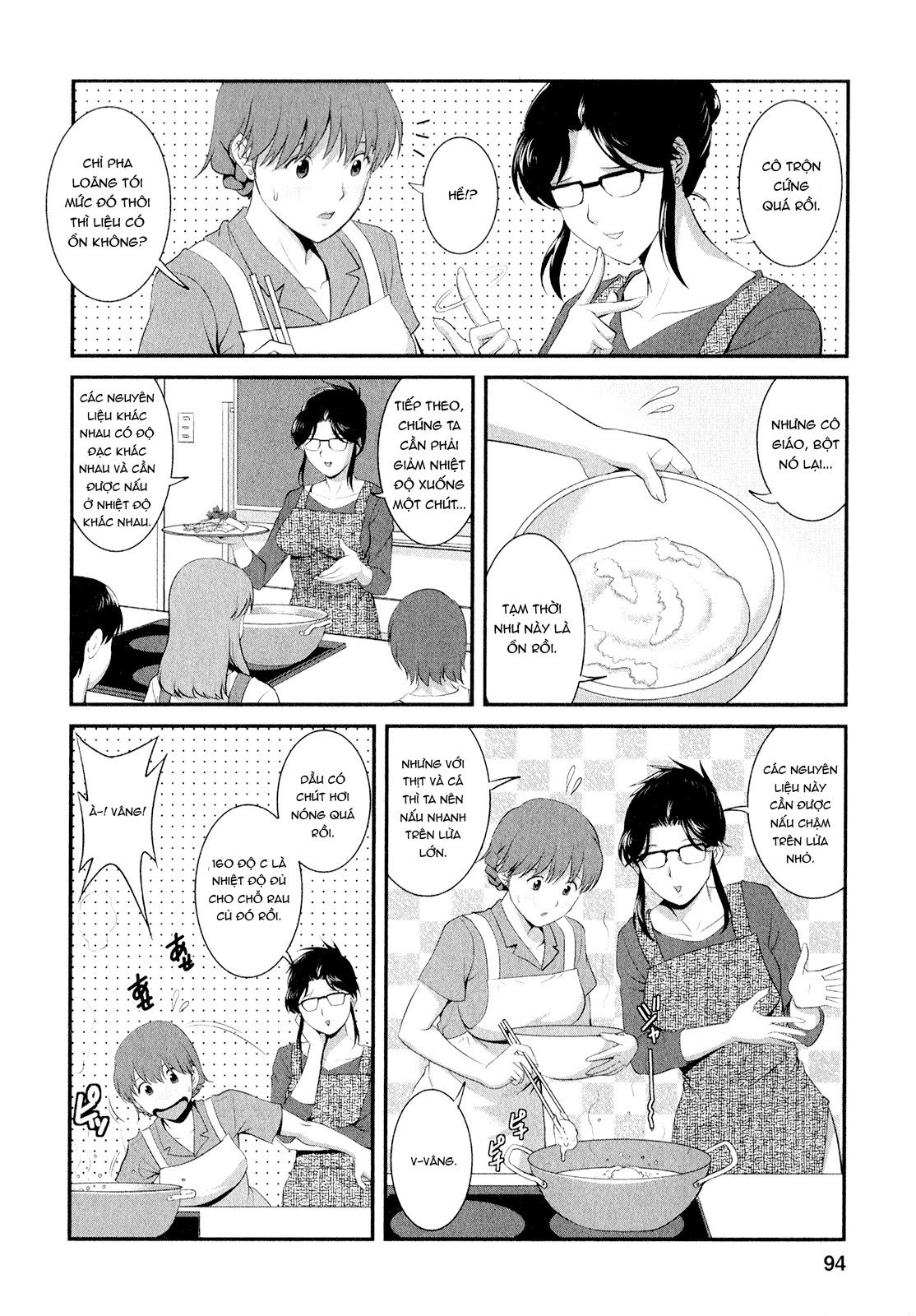 dai-hoi-the-tu-khoa-huan-luyen-hien-the-bien-chat-phan-13-chap-5-11 integer