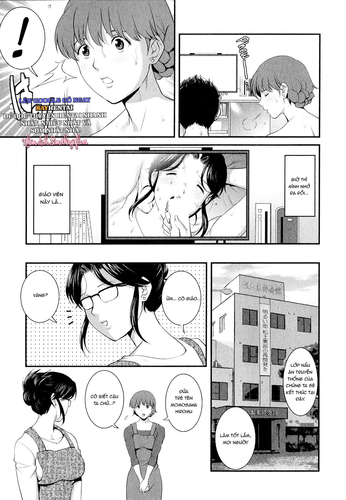 dai-hoi-the-tu-khoa-huan-luyen-hien-the-bien-chat-phan-13-chap-5-22 integer