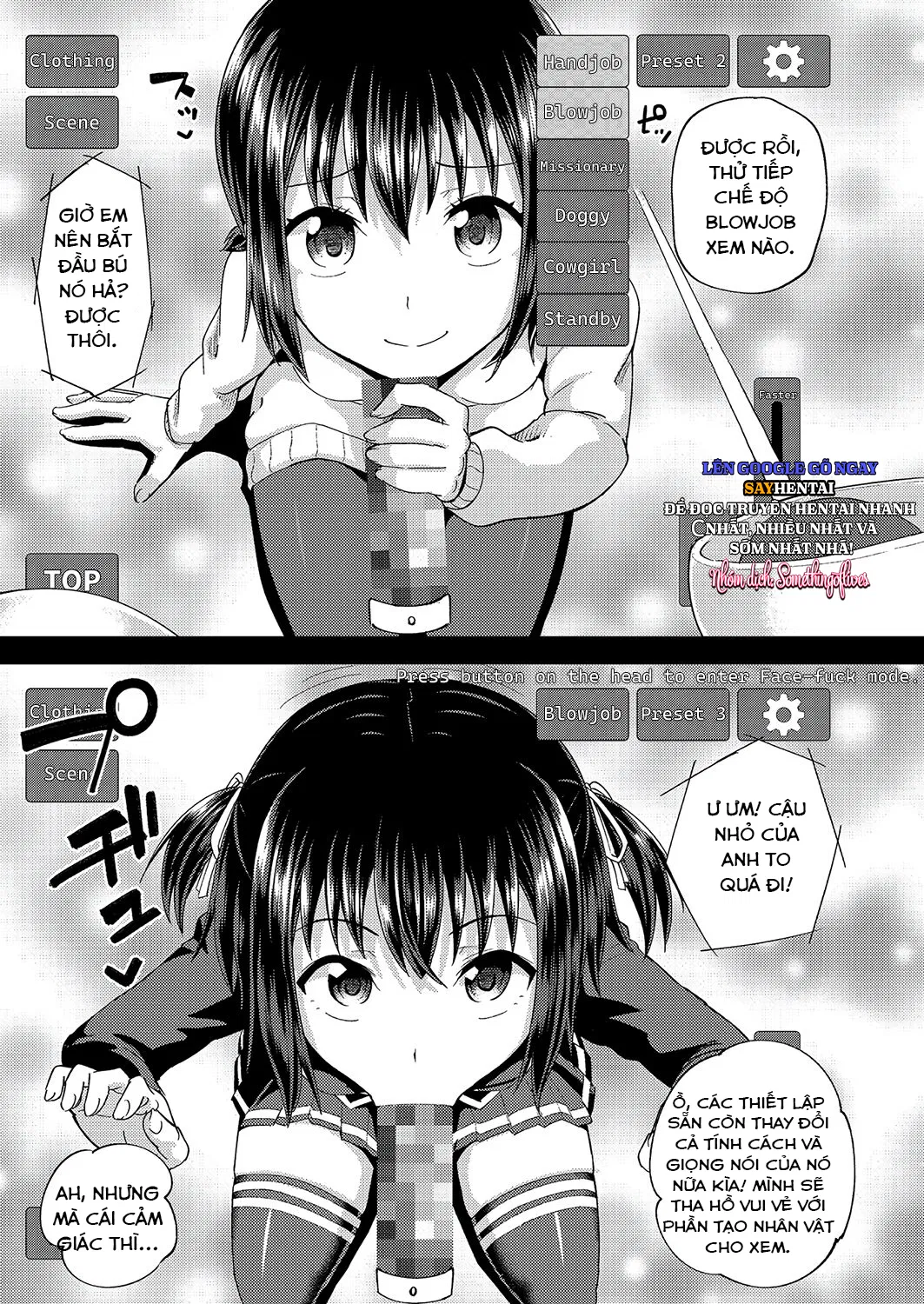 ao-anh-thuc-tai-sau-lop-phuc-suc-chap-1-6 integer