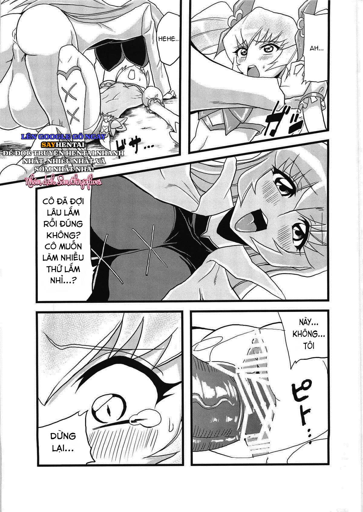 anh-duong-ruc-lua-duc-vong-chap-1-3 integer