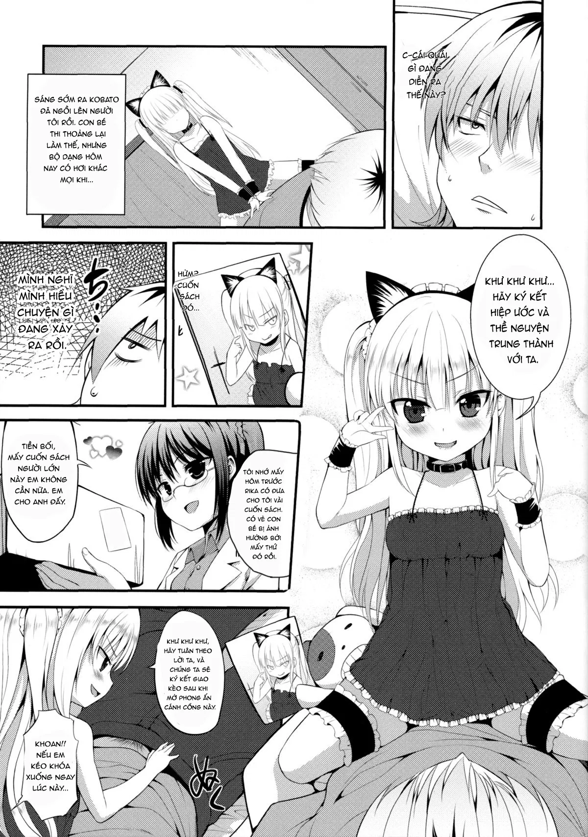 nang-kobato-vu-dieu-phoi-bay-chap-1-1 integer