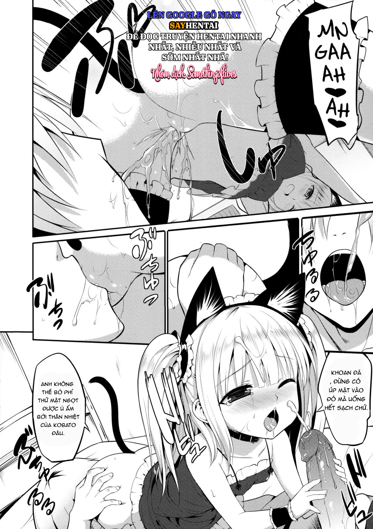 nang-kobato-vu-dieu-phoi-bay-chap-1-4 integer