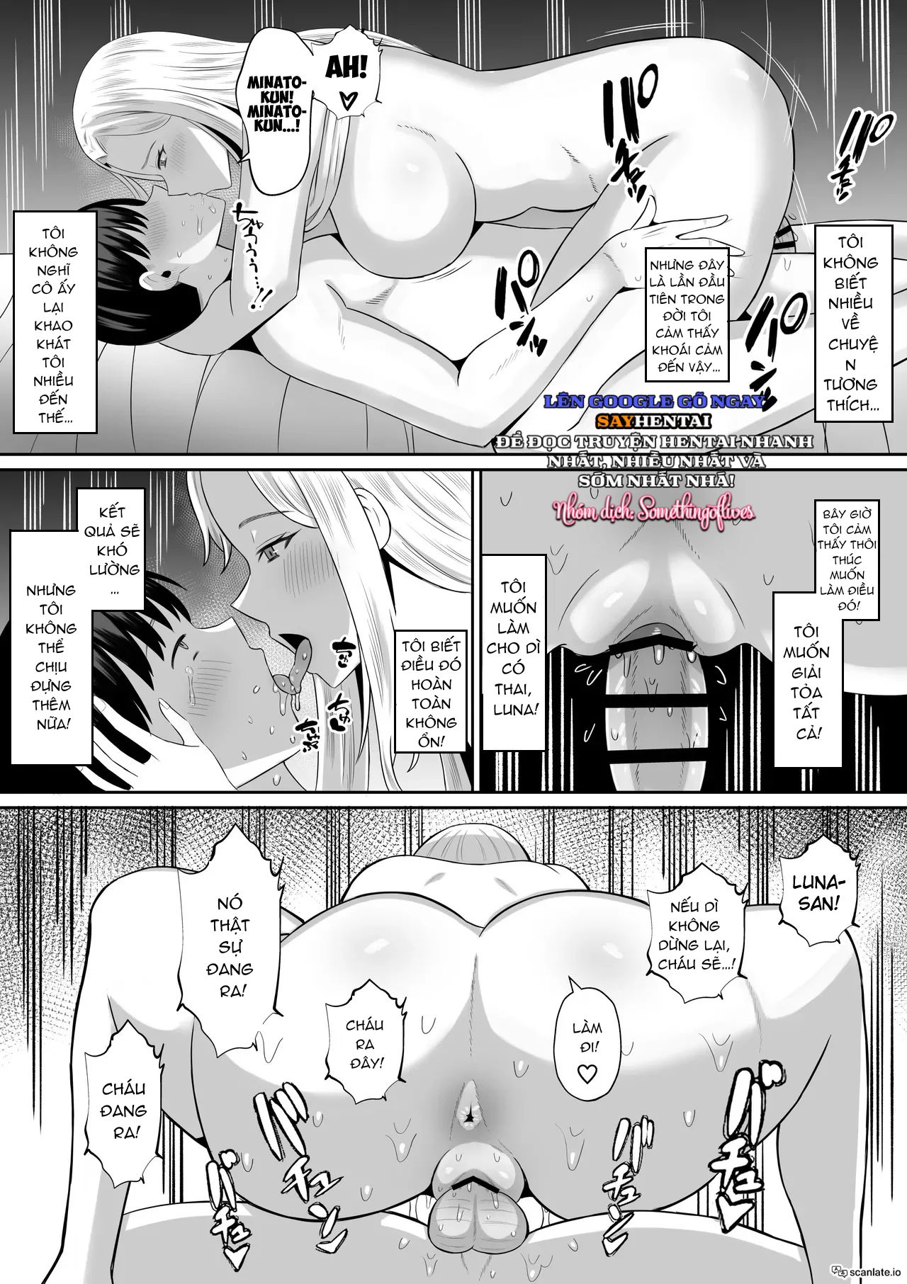 trao-doi-me-toi-va-me-thuc-tinh-ham-muon-tinh-duc-thuc-su-qua-trao-doi-me-1-chap-2-11 integer