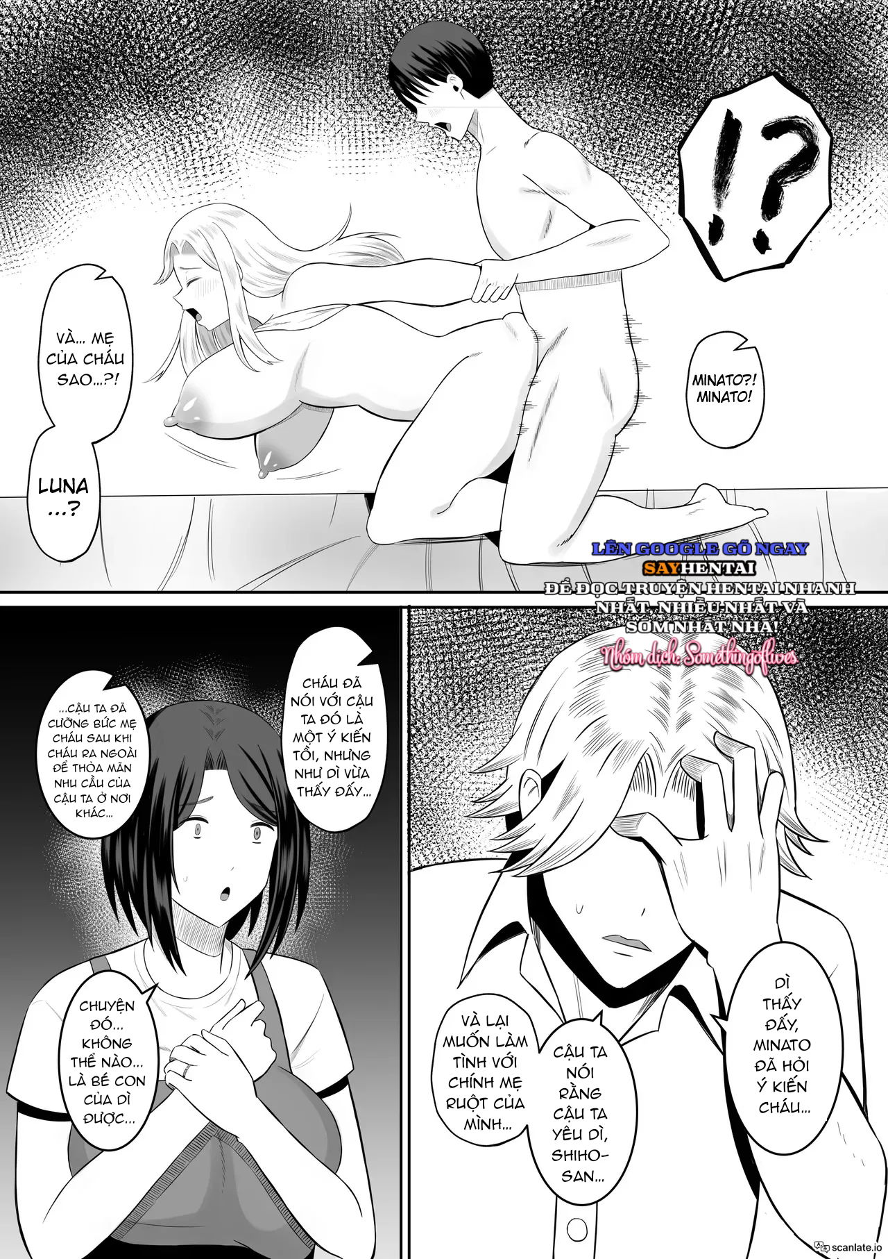 trao-doi-me-toi-va-me-thuc-tinh-ham-muon-tinh-duc-thuc-su-qua-trao-doi-me-1-chap-3-1 integer