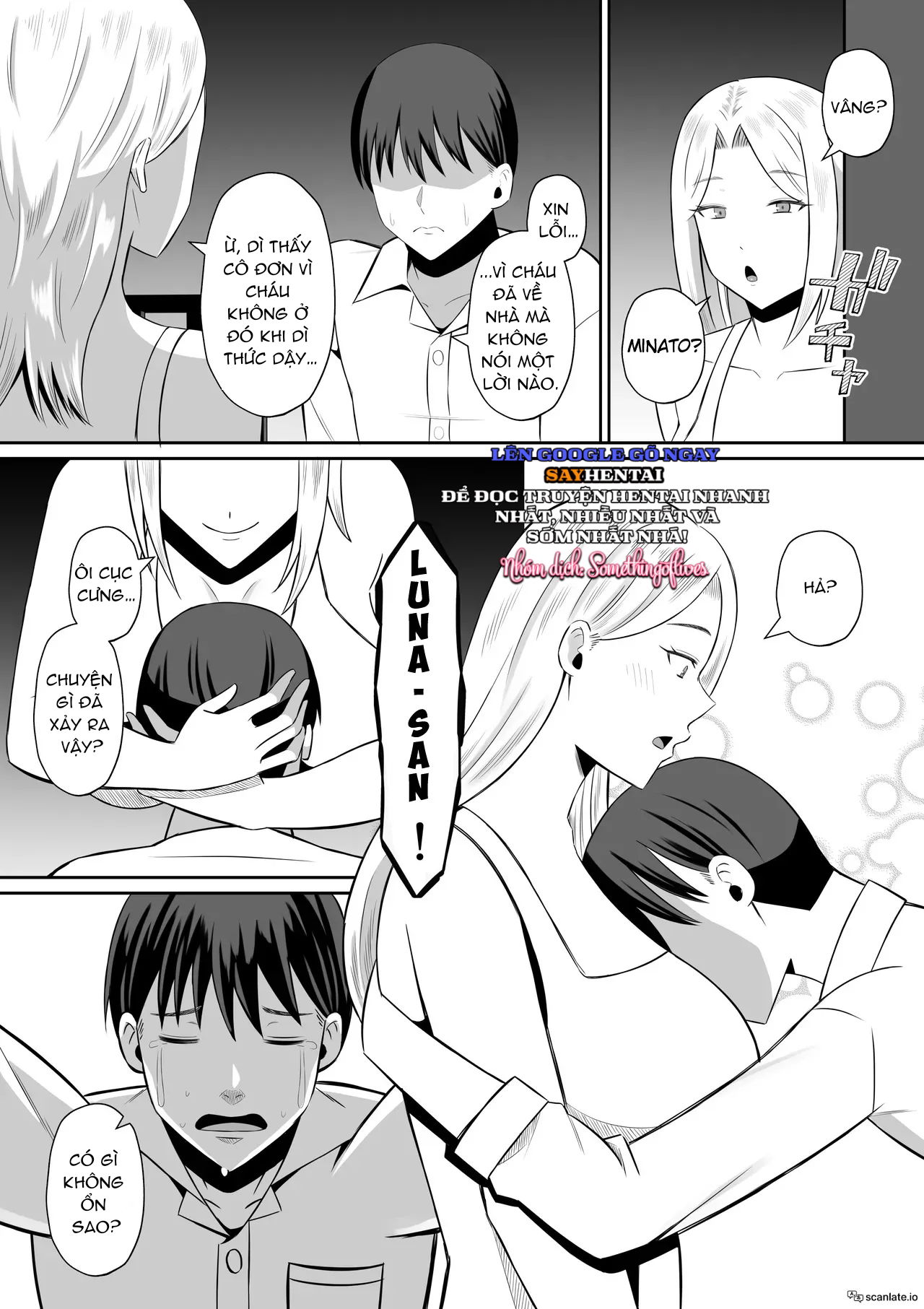 trao-doi-me-toi-va-me-thuc-tinh-ham-muon-tinh-duc-thuc-su-qua-trao-doi-me-1-chap-5-5 integer