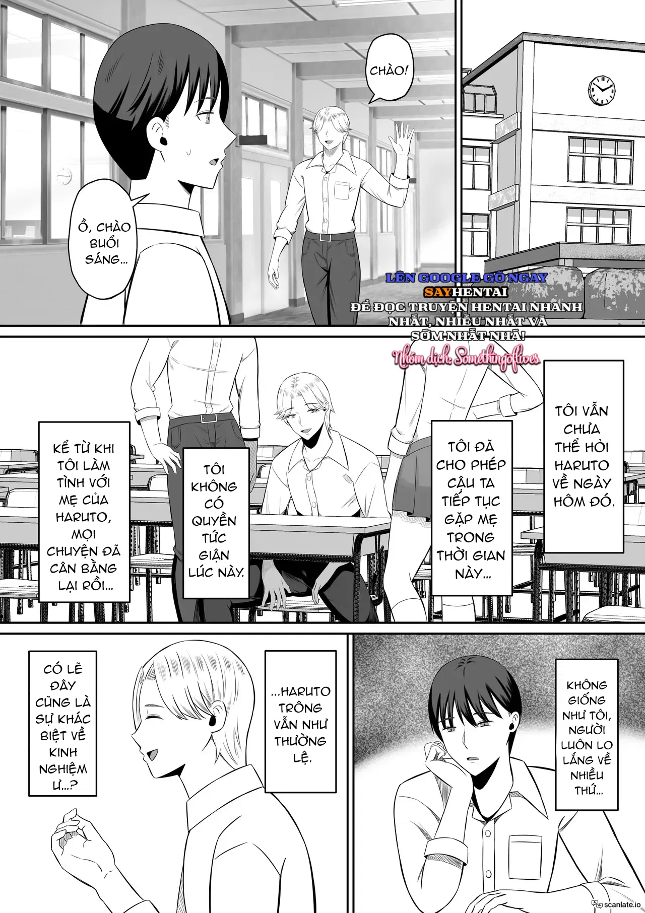 trao-doi-me-toi-va-me-thuc-tinh-ham-muon-tinh-duc-thuc-su-qua-trao-doi-me-1-chap-6-6 integer