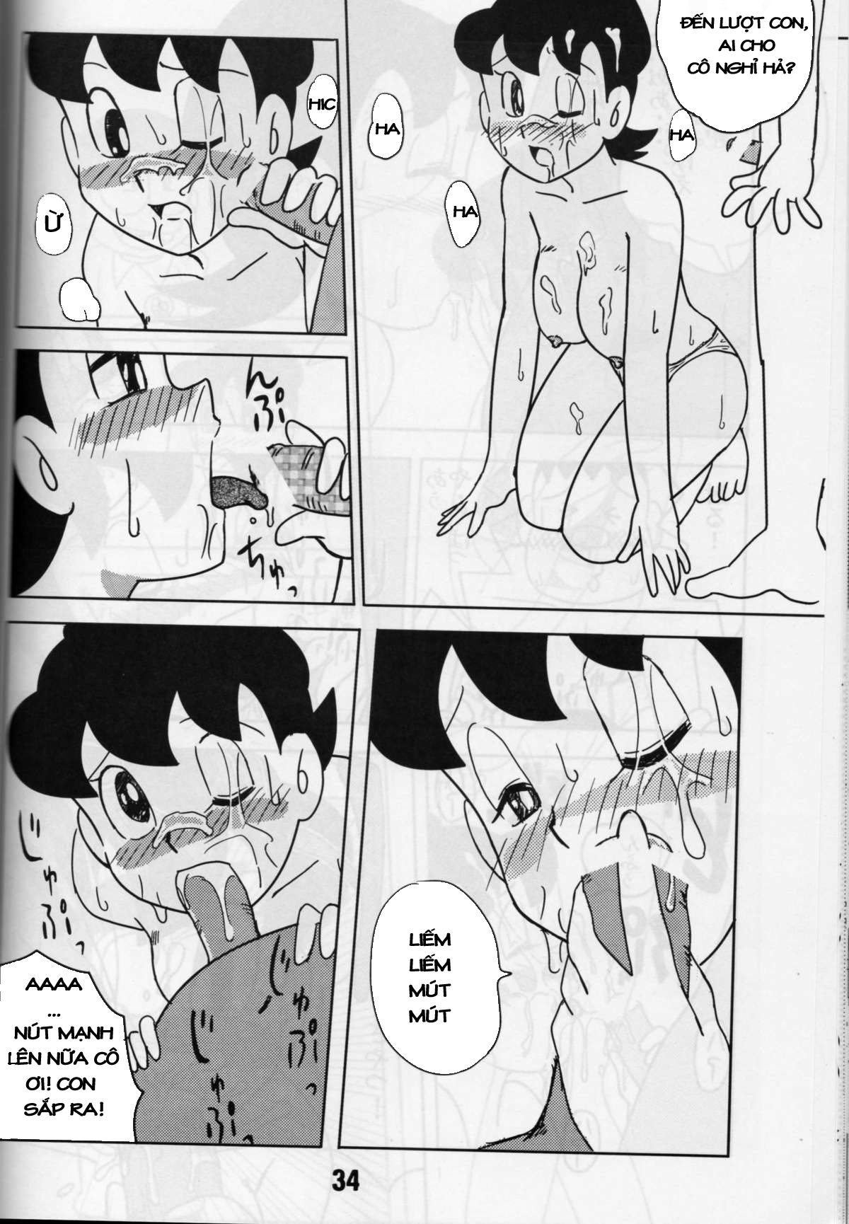 thanh-nobita-chap-13.2-4 integer