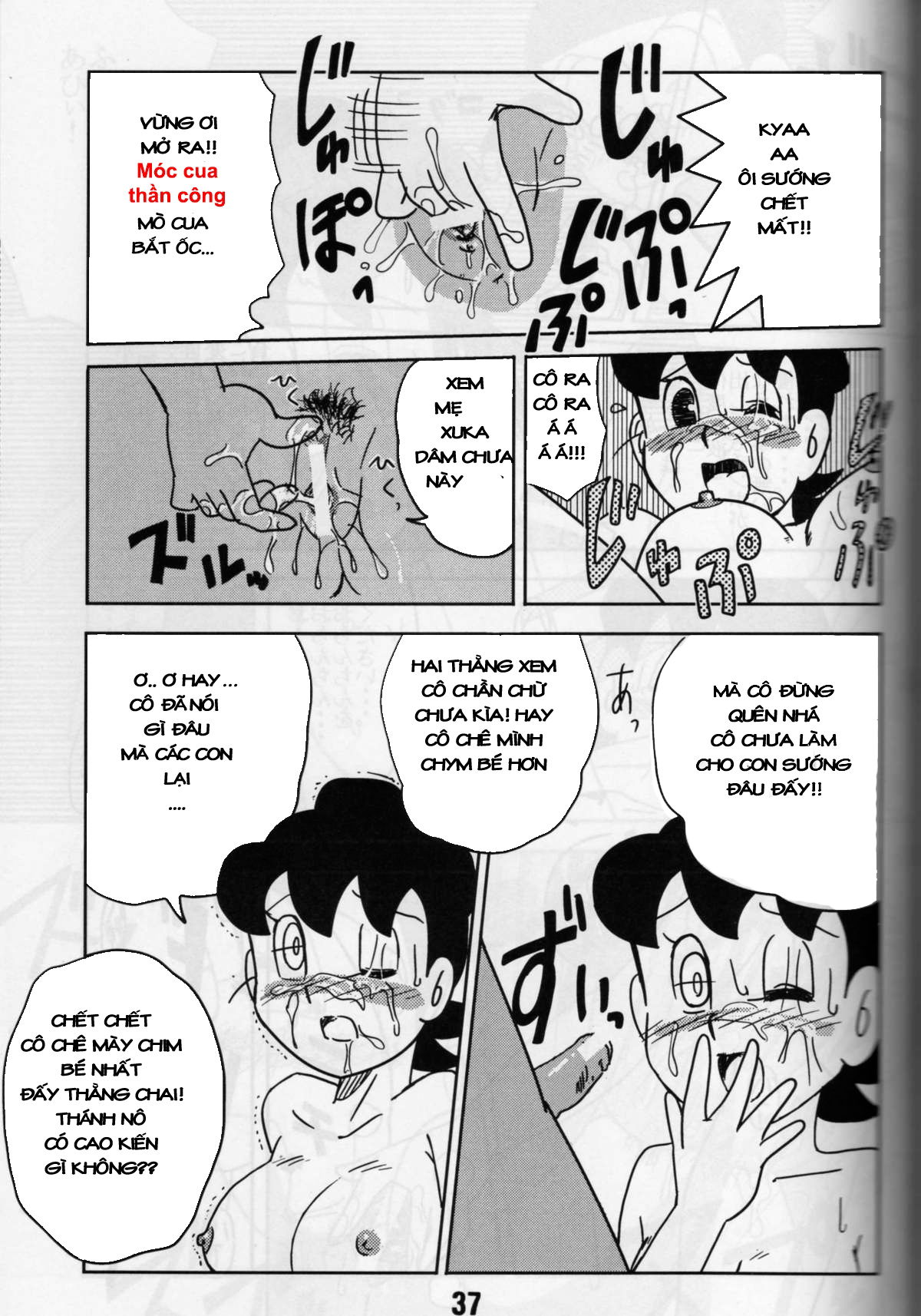 thanh-nobita-chap-13.2-7 integer