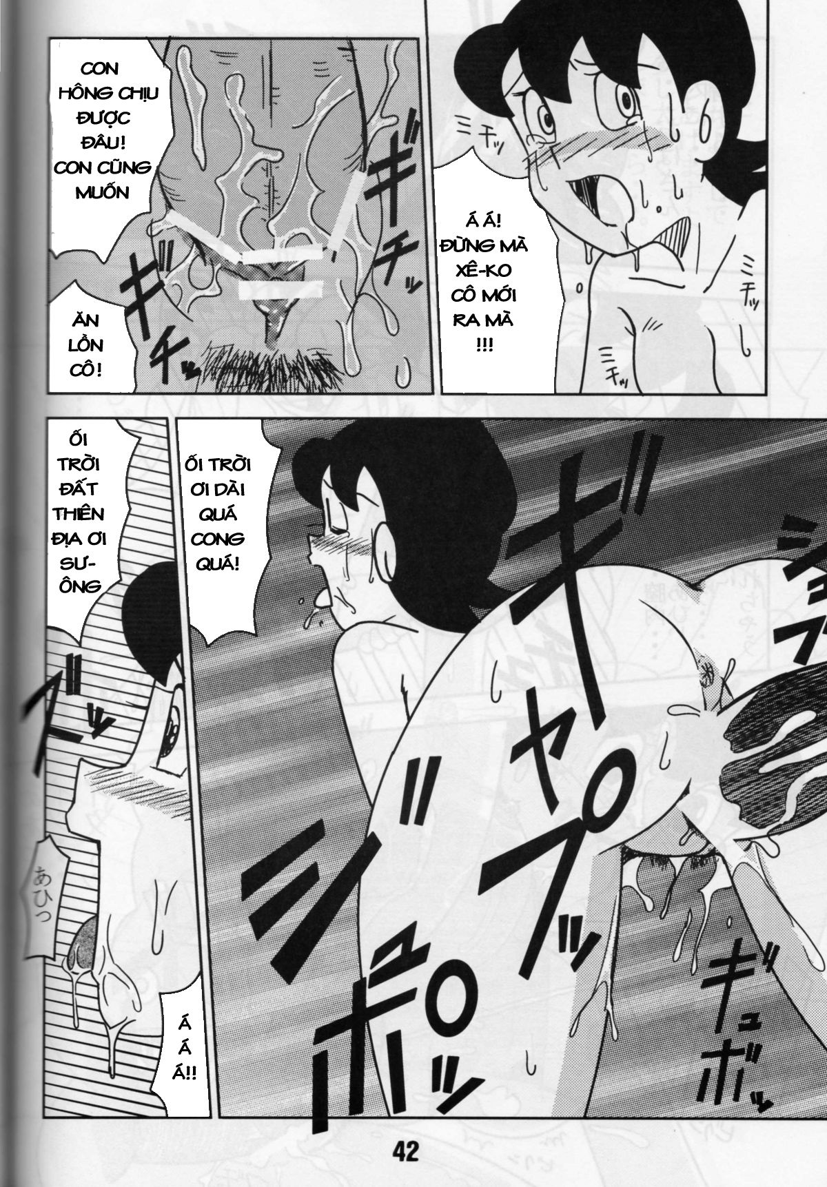 thanh-nobita-chap-13.2-12 integer