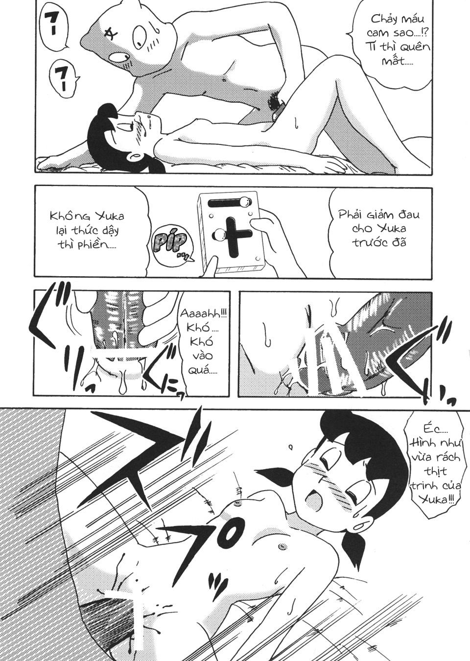 thanh-nobita-chap-17-17 integer