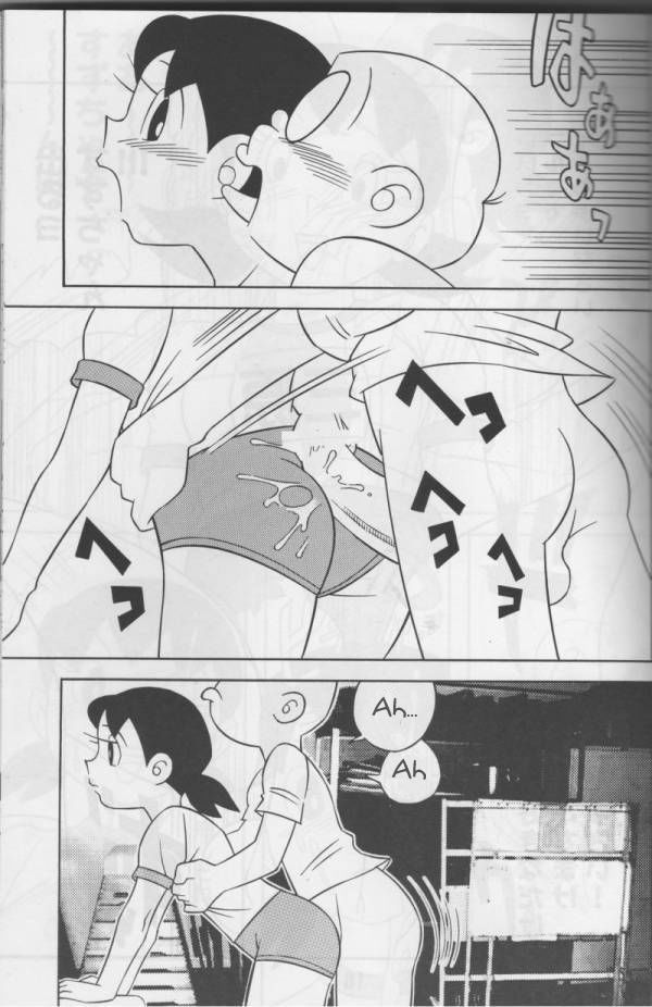 thanh-nobita-chap-4-14 integer