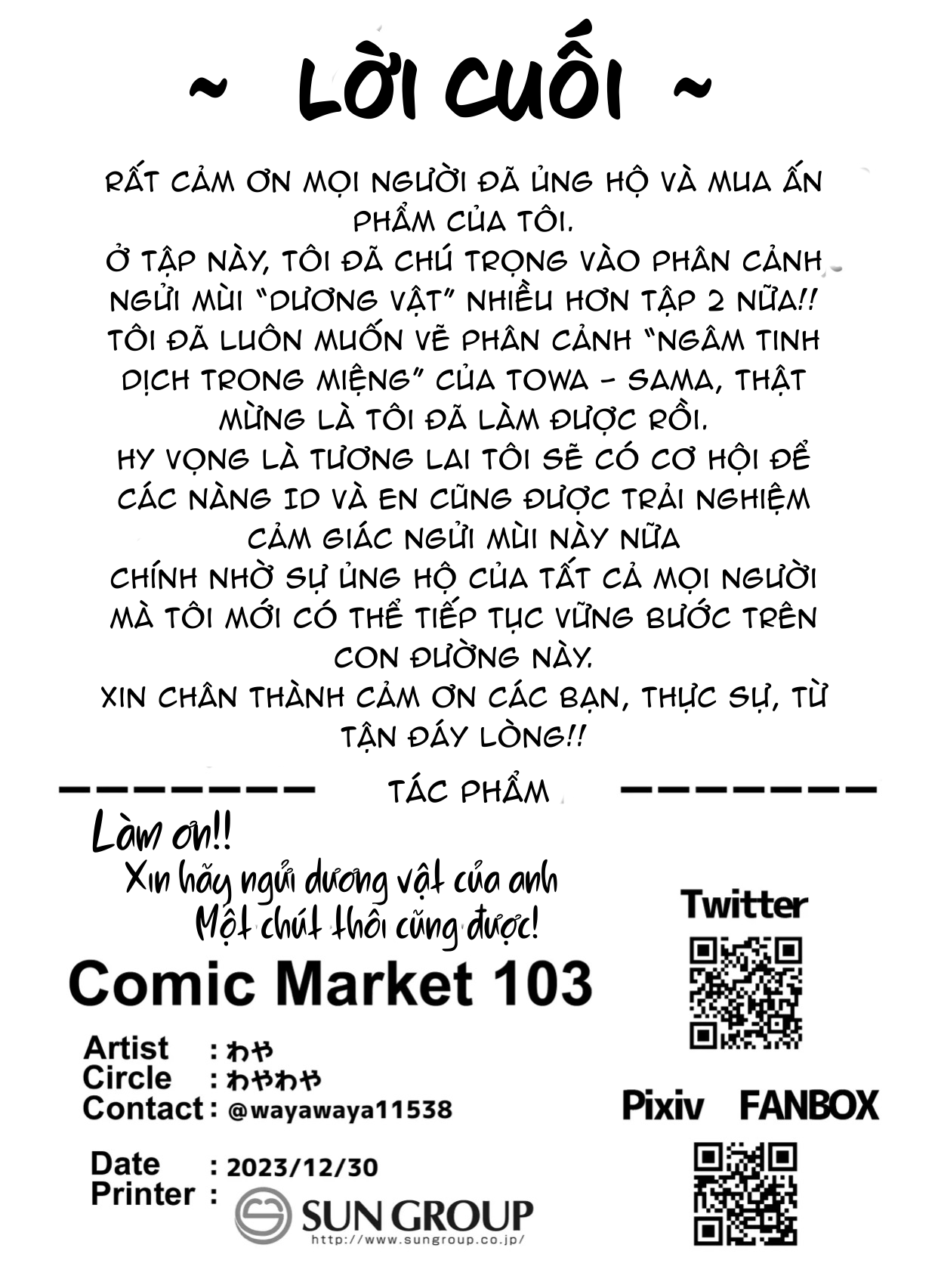 lam-on-di-hay-ngui-duong-vat-cua-anh-mot-lan-thoi-cung-duoc-3-chap-1-18 integer