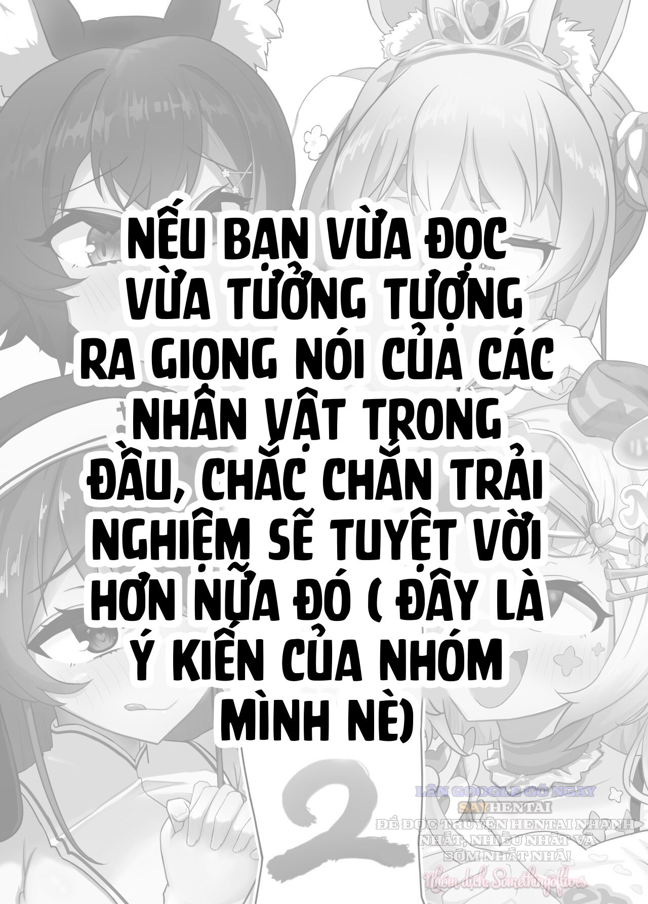 lam-on-di-hay-ngui-duong-vat-cua-anh-mot-lan-thoi-cung-duoc-2-chap-1-1 integer