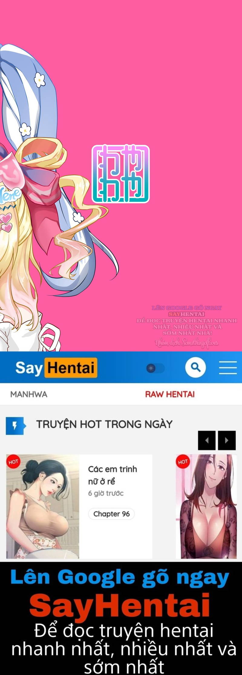 lam-on-di-hay-ngui-duong-vat-cua-anh-mot-lan-thoi-cung-duoc-2-chap-1-19 integer