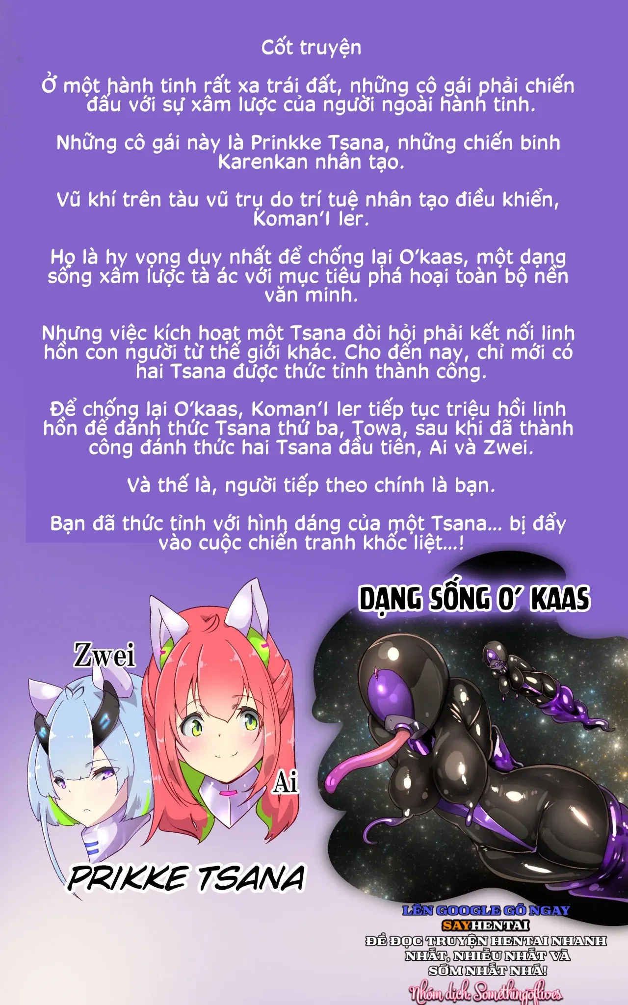 chuyen-sinh-thanh-cong-cu-chien-dau-toi-bi-hiep-dam-chap-1-2 integer