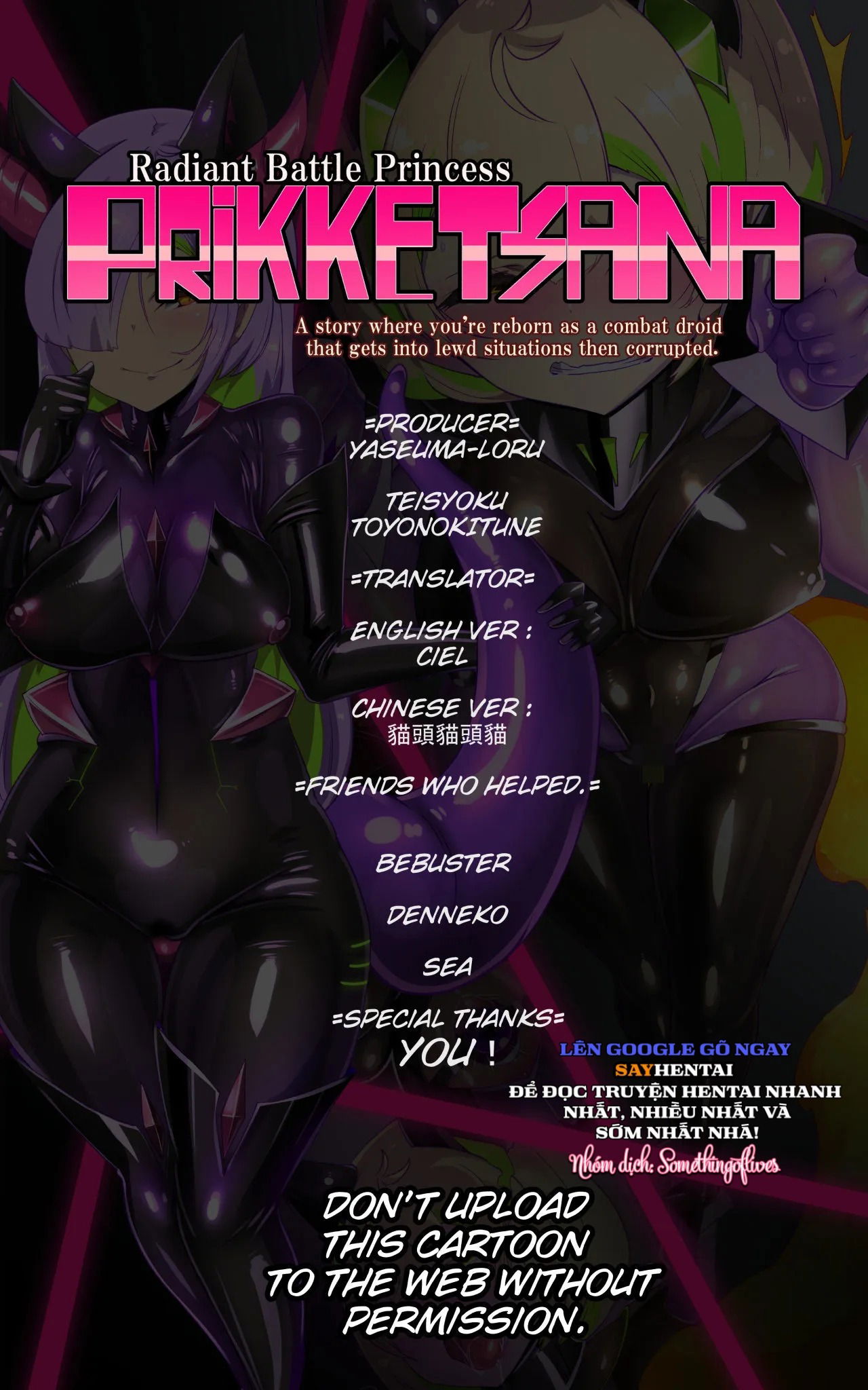 chuyen-sinh-thanh-cong-cu-chien-dau-toi-bi-hiep-dam-chap-2-16 integer