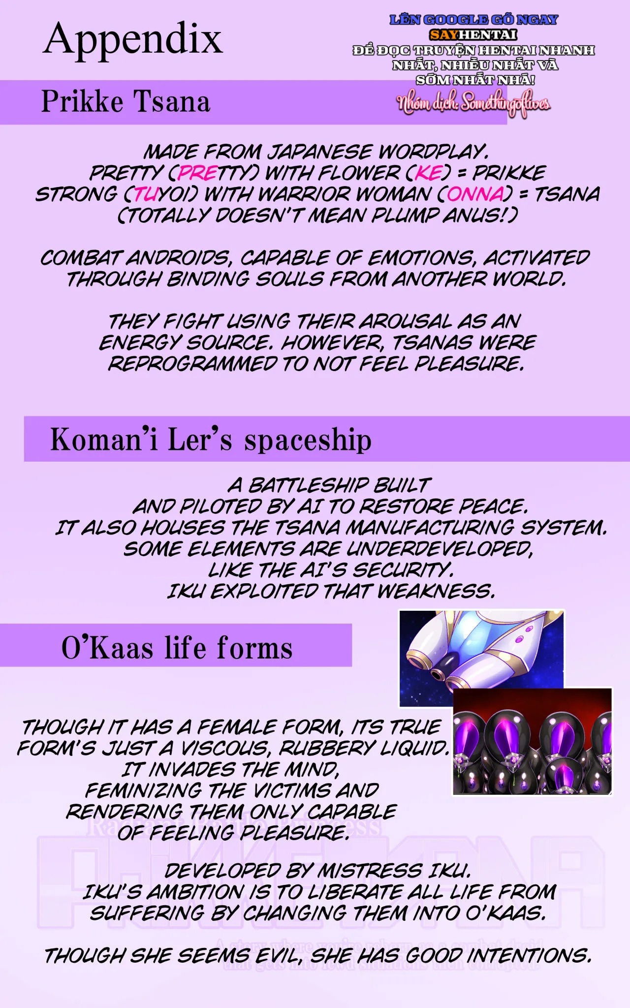 chuyen-sinh-thanh-cong-cu-chien-dau-toi-bi-hiep-dam-chap-2-17 integer