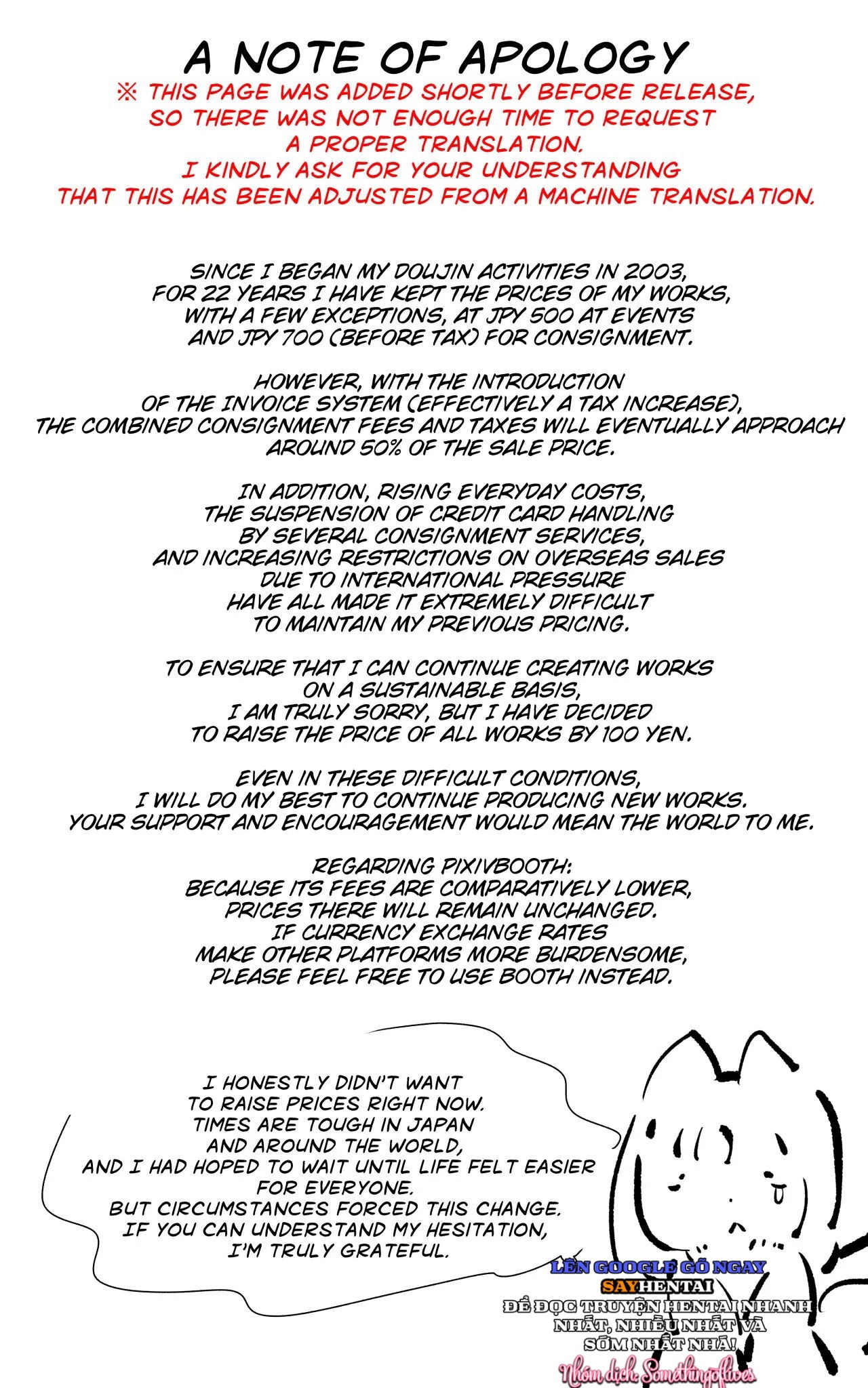 chuyen-sinh-thanh-cong-cu-chien-dau-toi-bi-hiep-dam-chap-2-20 integer