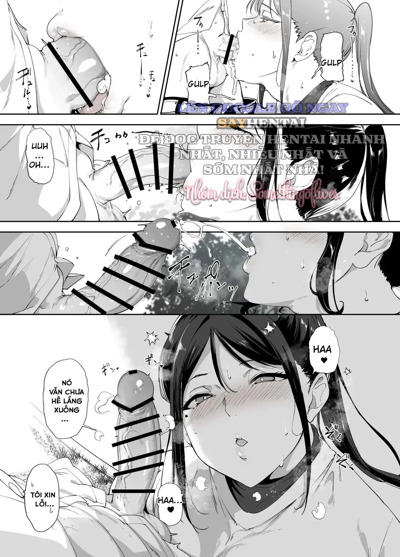 co-the-nay-da-lo-nghien-nguoi-nghiem-tuc-nhu-em-roi-chap-2-17 integer