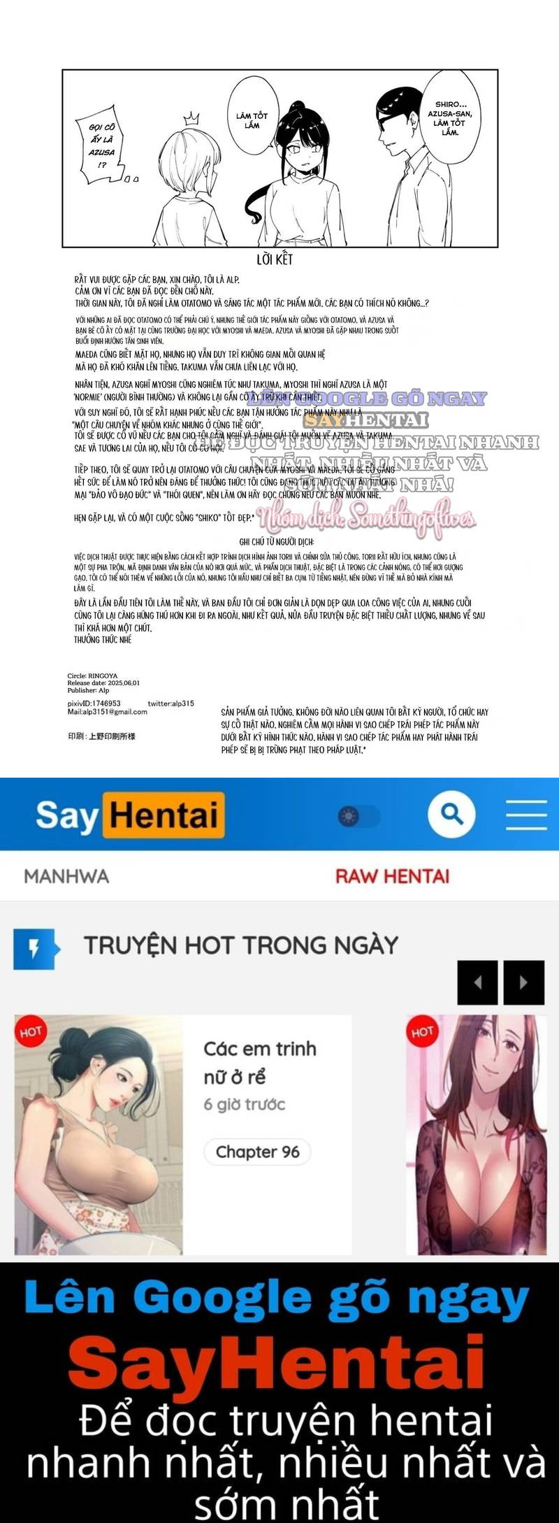 co-the-nay-da-lo-nghien-nguoi-nghiem-tuc-nhu-em-roi-chap-4-20 integer