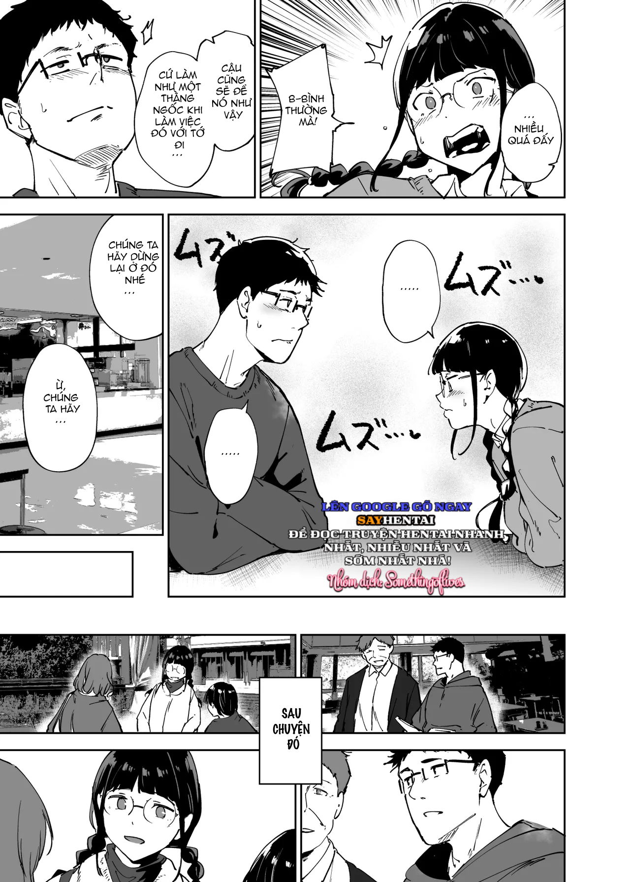 lam-tinh-voi-nguoi-ban-otaku-la-cam-giac-tuyet-voi-nhat-3-chap-1-9 integer